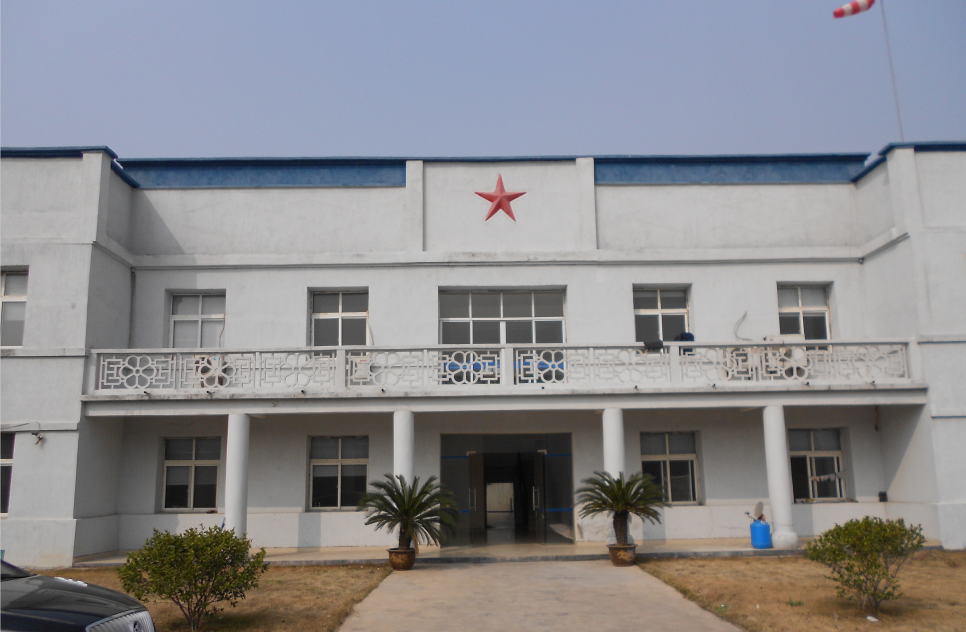 工廠