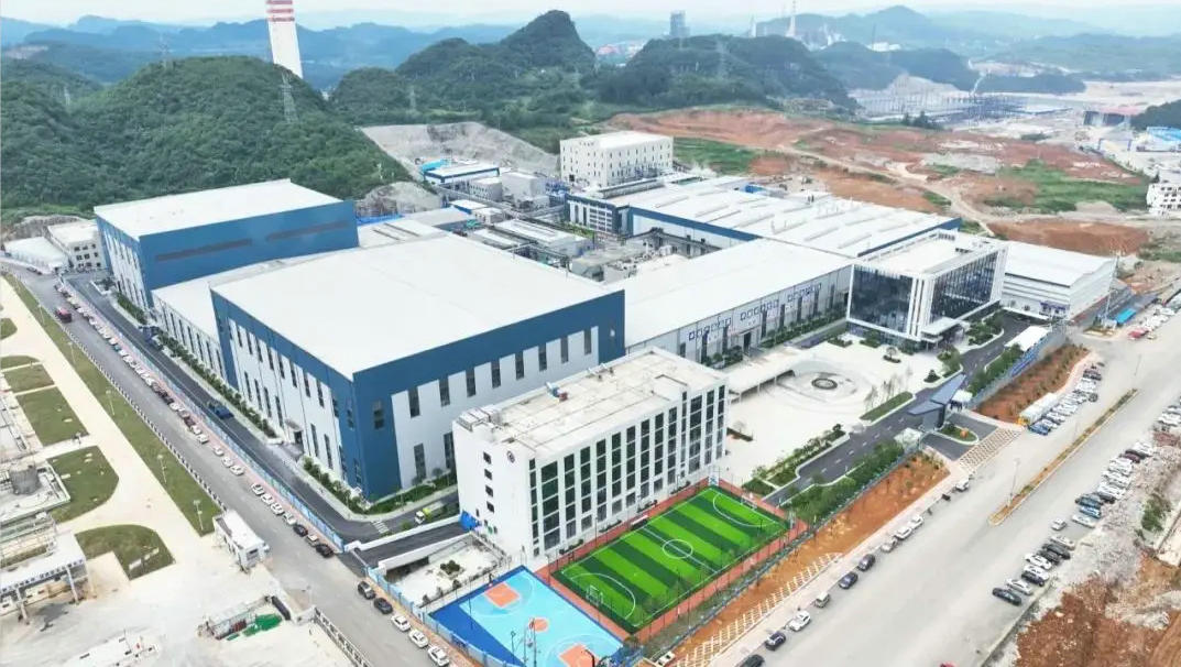 工廠